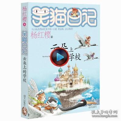 华裔富二代吴志达,在美残杀25人却在监狱吃成胖子!究竟为何?