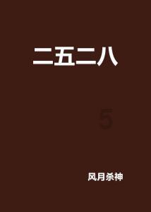 最高56770元/㎡！“天花板”又加推了！