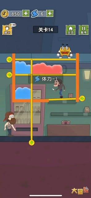 逃离违建房屋2