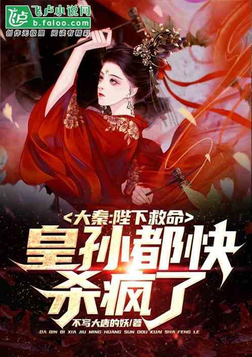 第42届省港杯:中国香港队2-0广东队占先机,2月7日移师越秀山