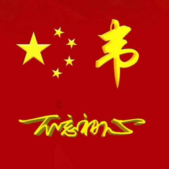 微型“人工海”增收新模式