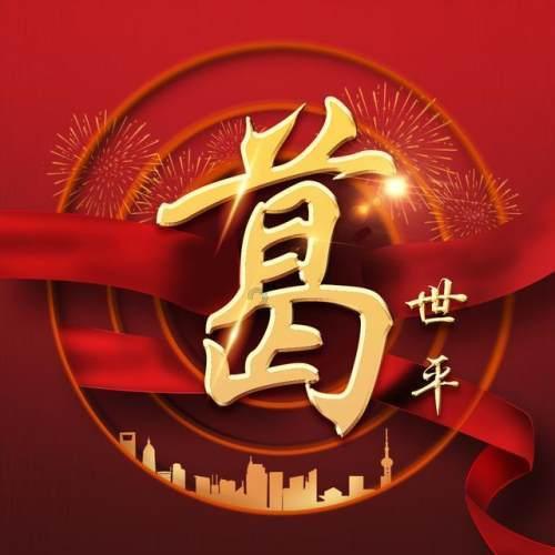 大脚车狂飙赛