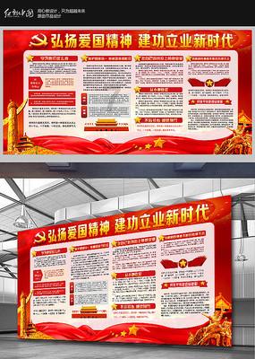 河南一小区物业及部分业主阻挠隔离期满人员返家，他们为何会有如此举动？