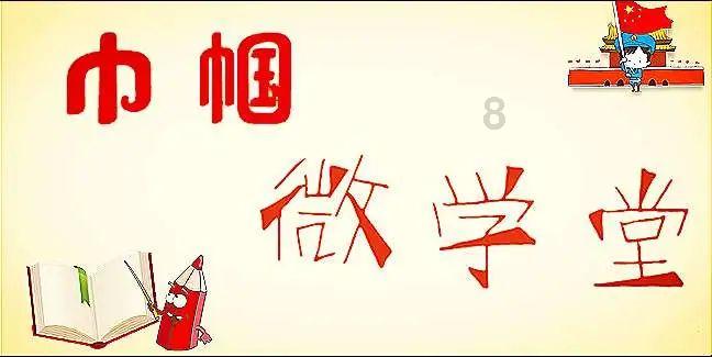洗发水防脱生发哪个牌子好不会复脱?快拜介个发量菩萨