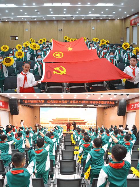 好戏连台！新源县3场文艺演出为新年添彩