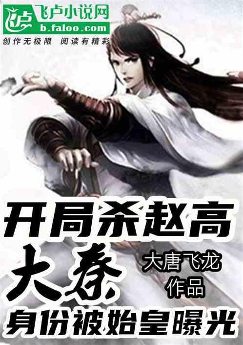 滚动的奶酪